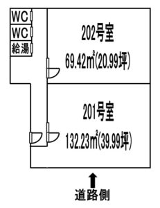 白石ビル2F間取