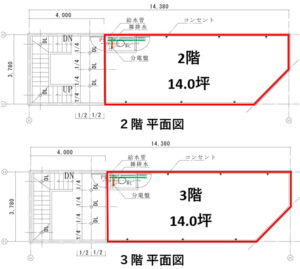 2F・3F間取図