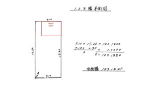 図面　美工社